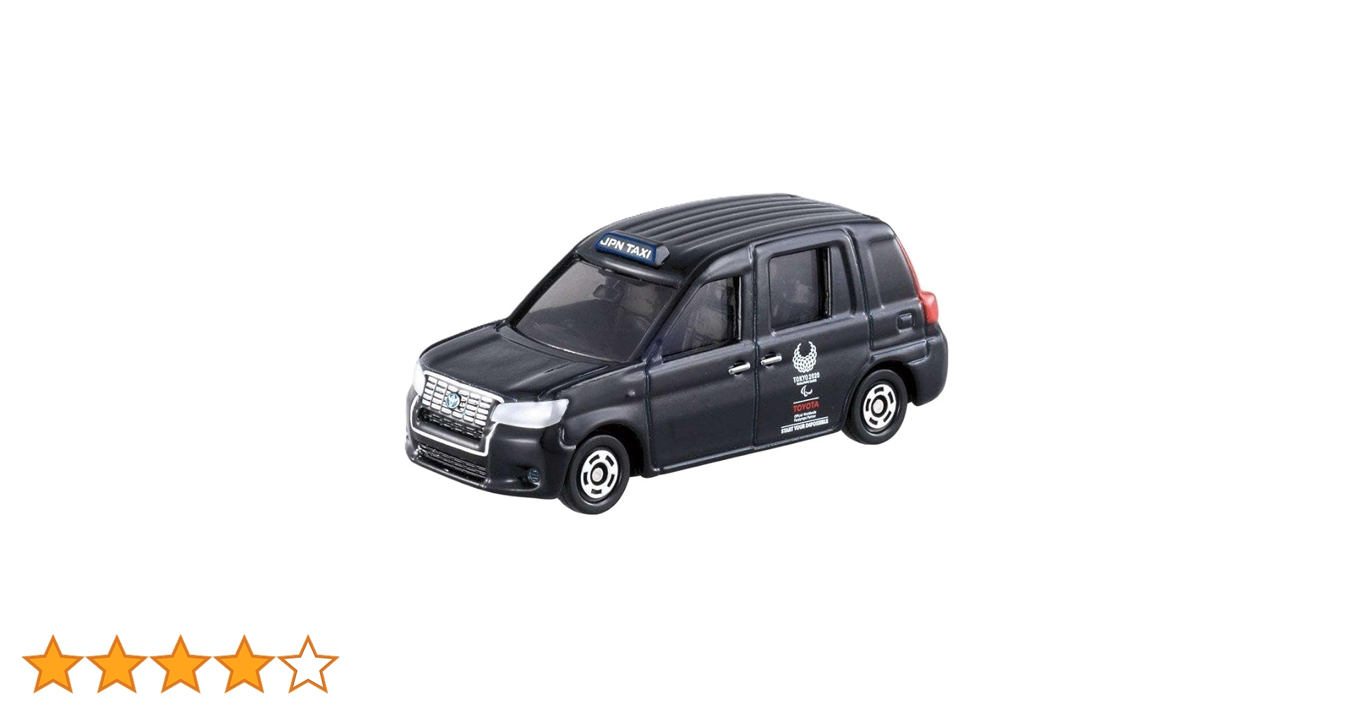 Amazon | タカラトミー(TAKARA TOMY) トミカ トヨタ ジャパン